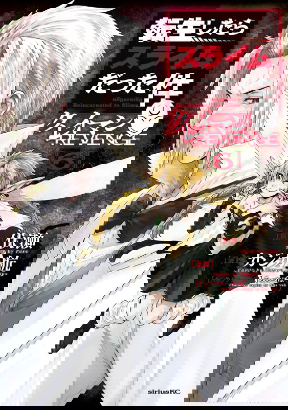 bg-image