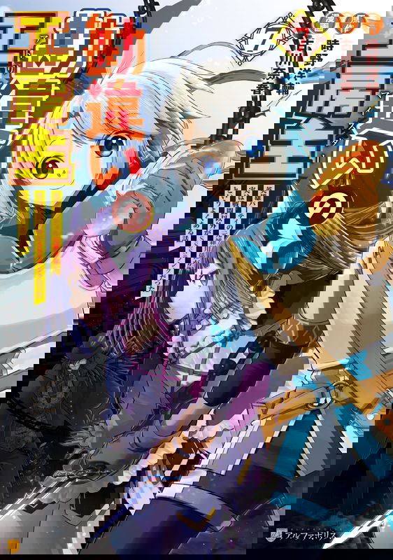 bg-image