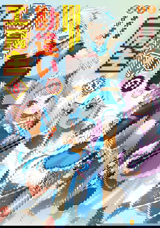 bg-image
