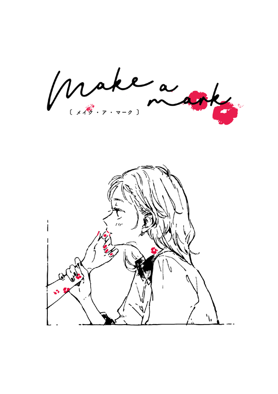 Make a Mark