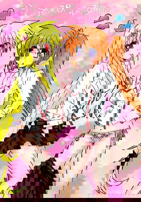 bg-image