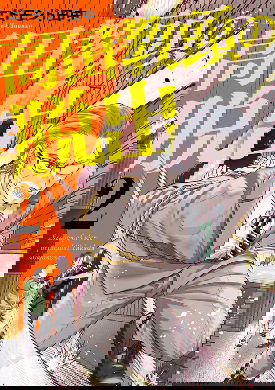 bg-image