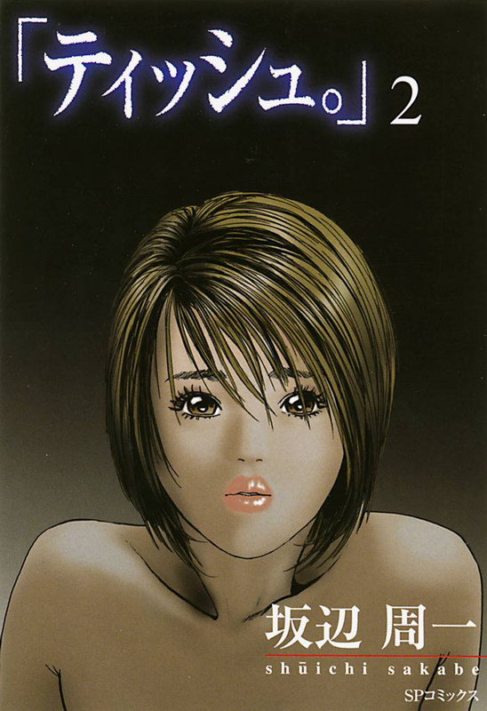 bg-image