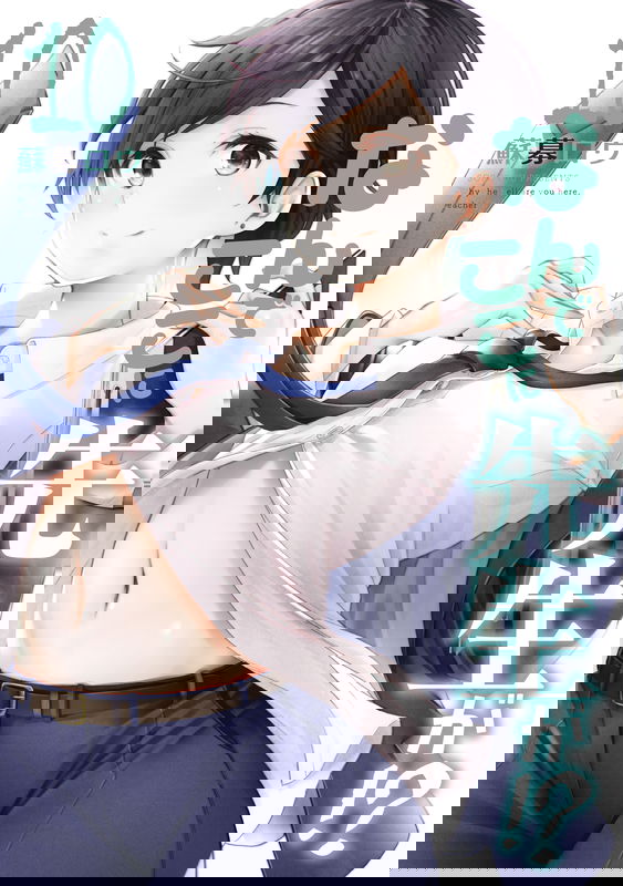 bg-image