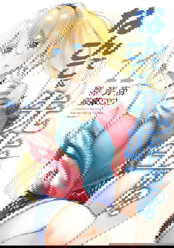 bg-image