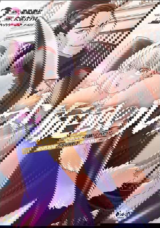 bg-image
