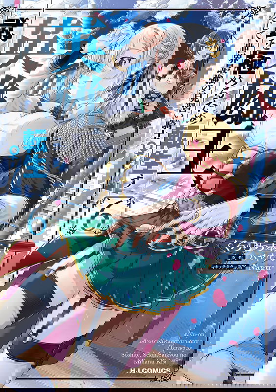 bg-image