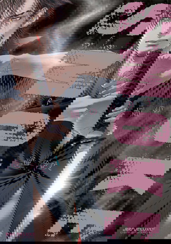 bg-image