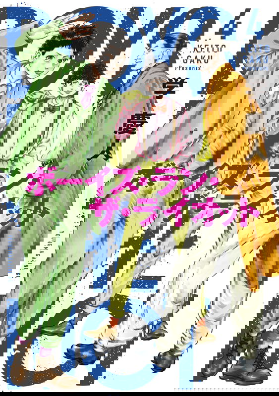 bg-image