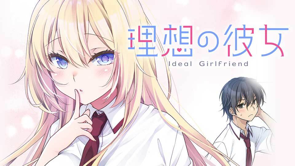 Ideal Girlfriend