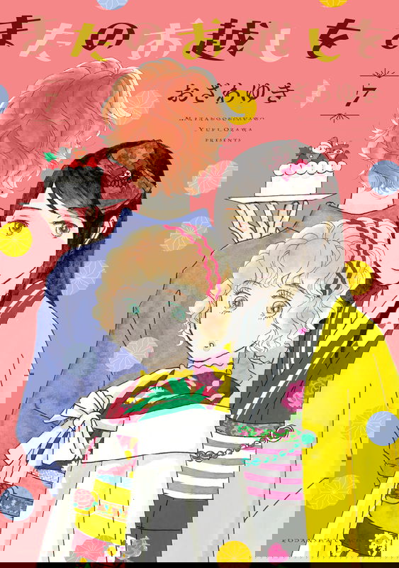 bg-image