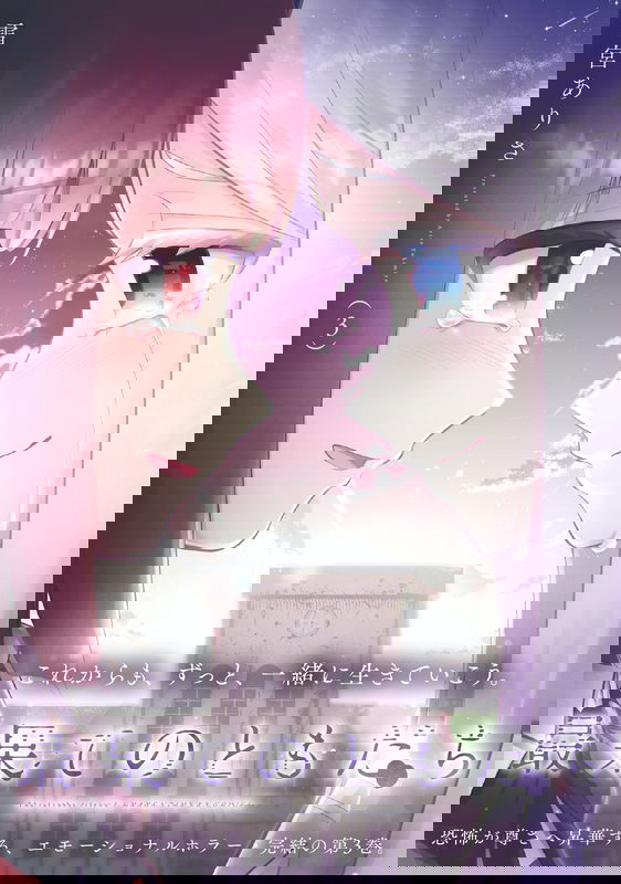 bg-image