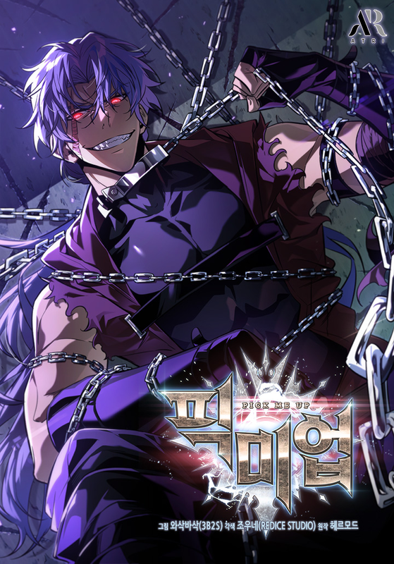 bg-image