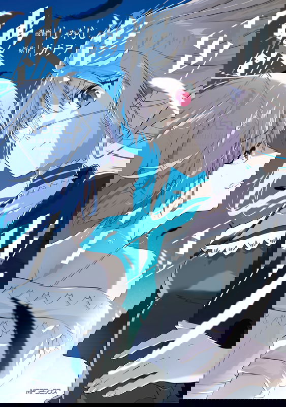 bg-image