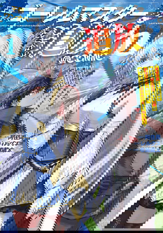 bg-image