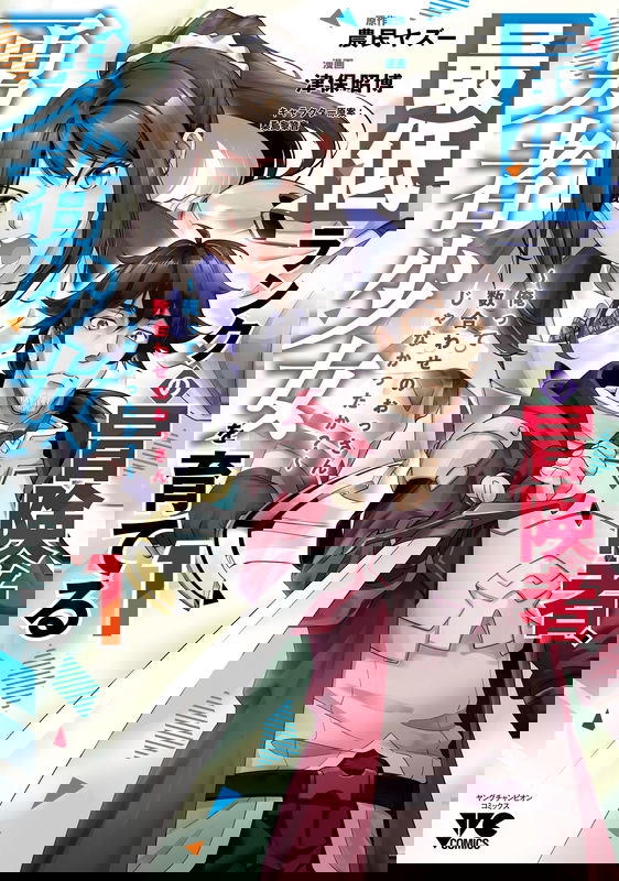 bg-image