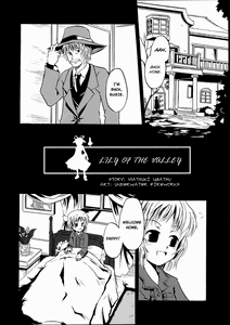 Touhou dj - Lily of the Valley