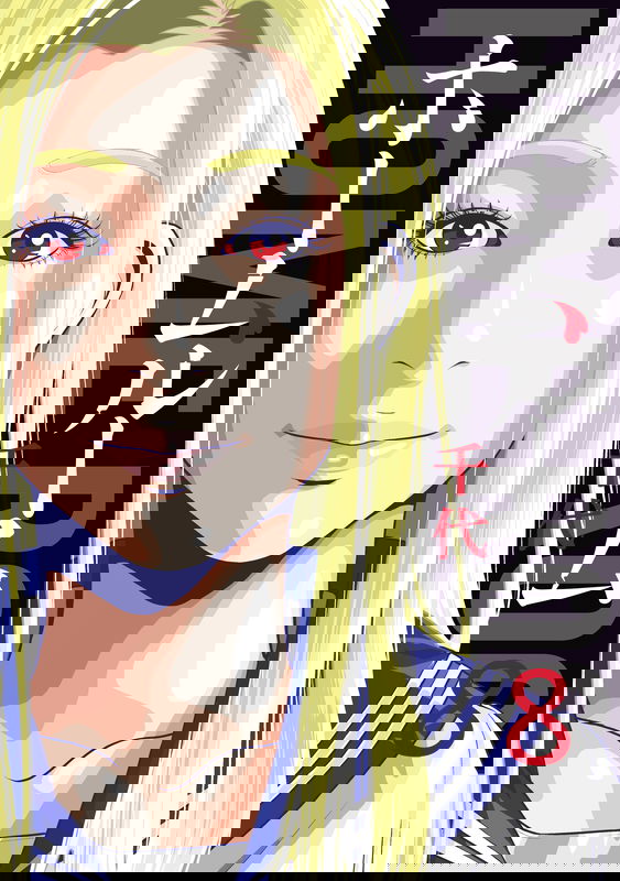 bg-image