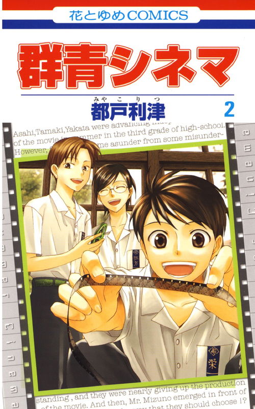 bg-image