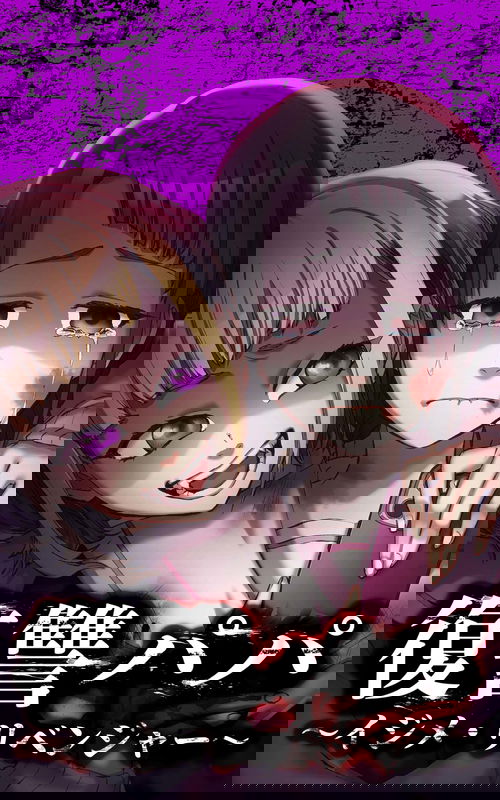 bg-image