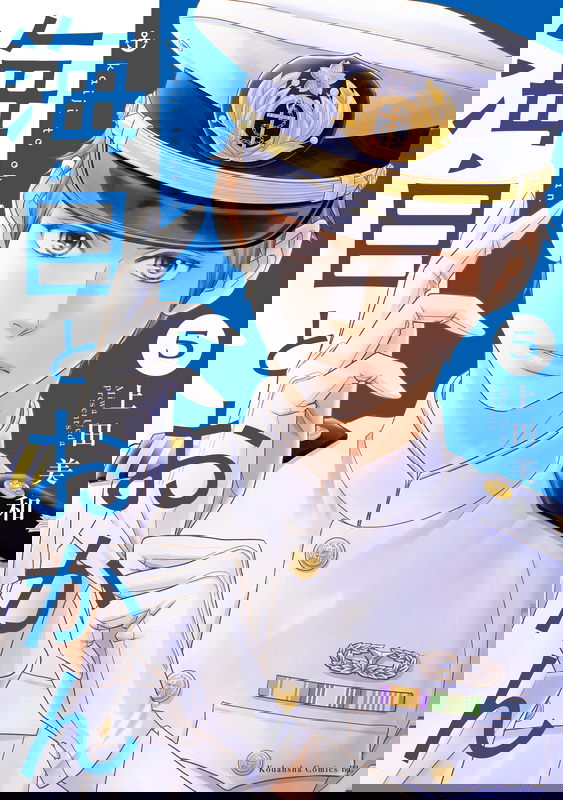 bg-image