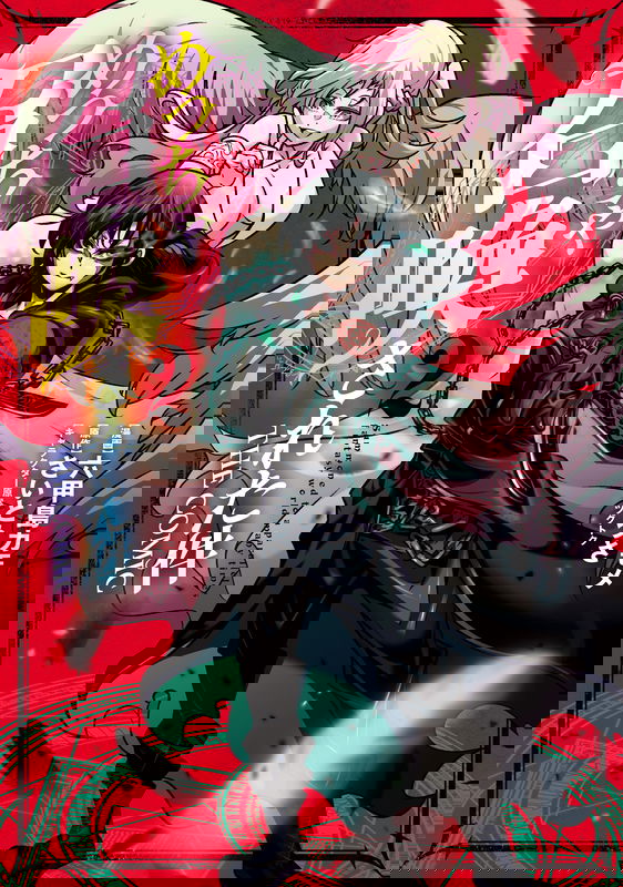 bg-image