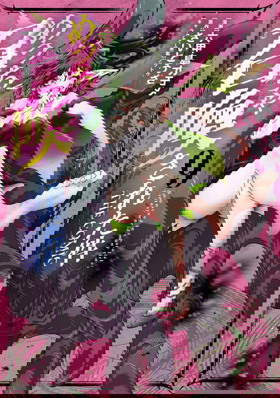 bg-image