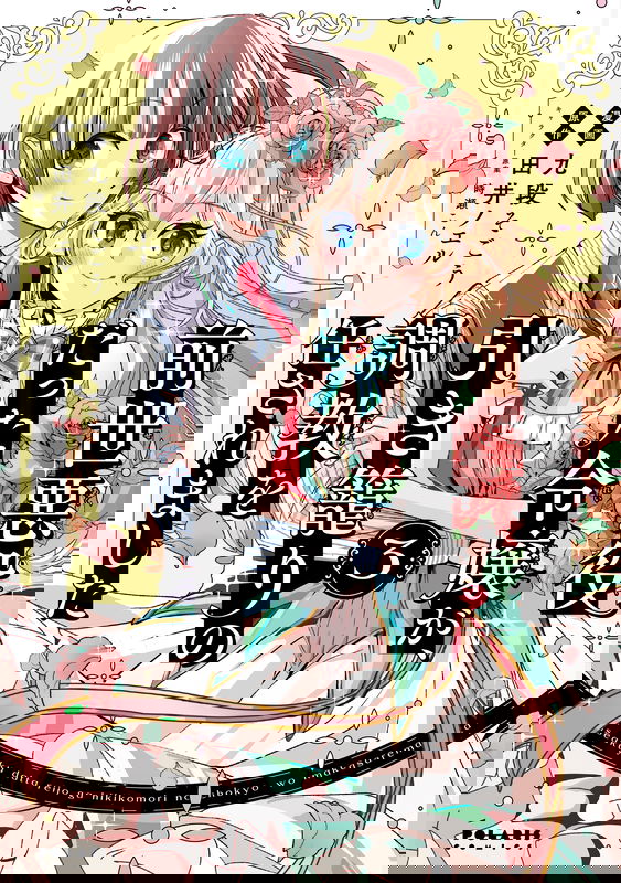 bg-image