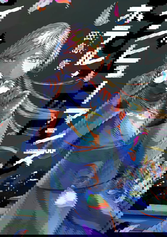 bg-image