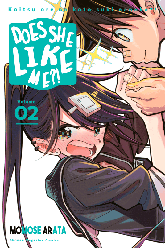 Does She Like Me?!