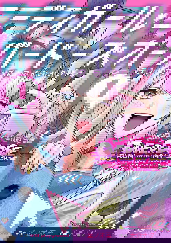 bg-image