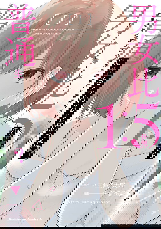 bg-image