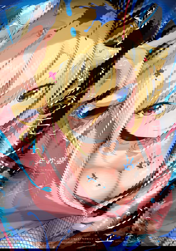 Momoiro Montage