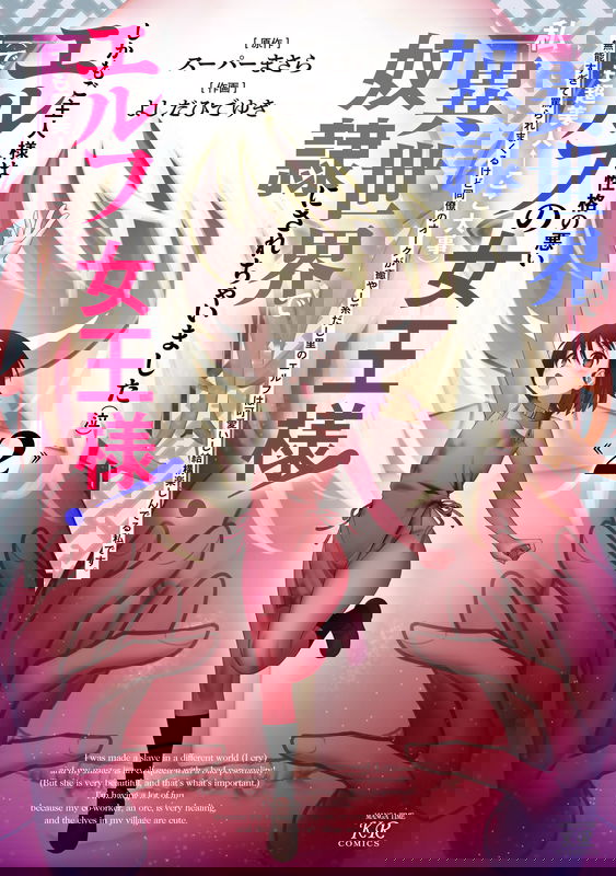 bg-image