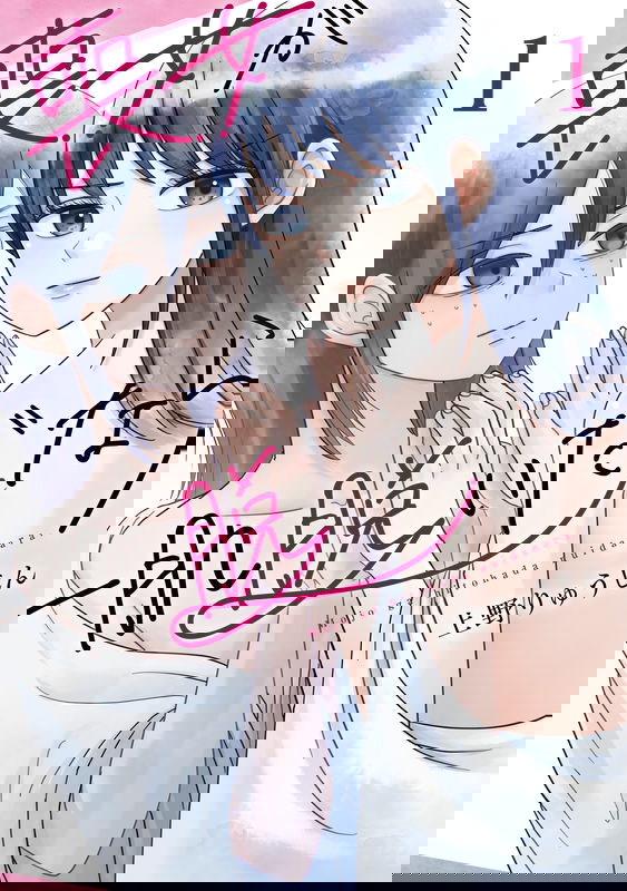 bg-image