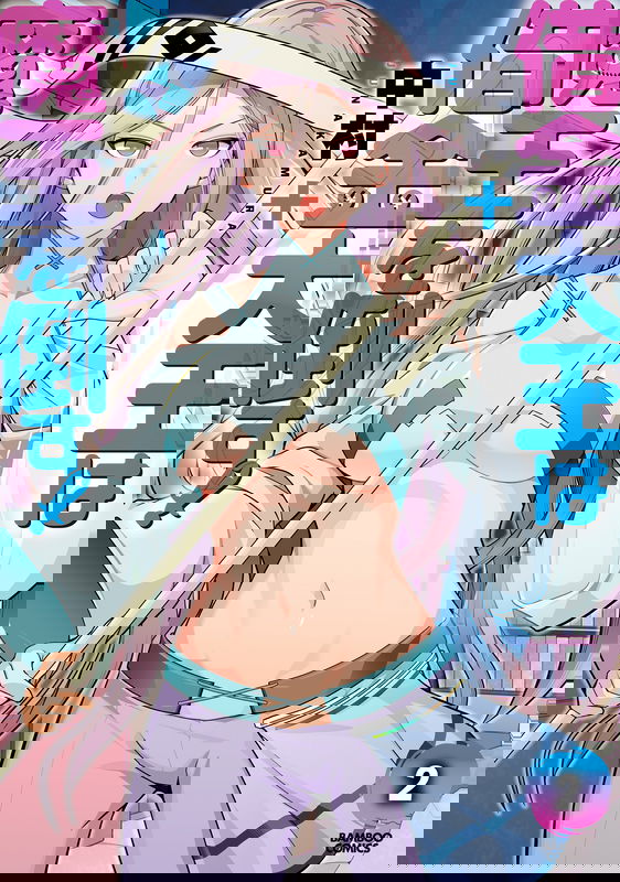 bg-image