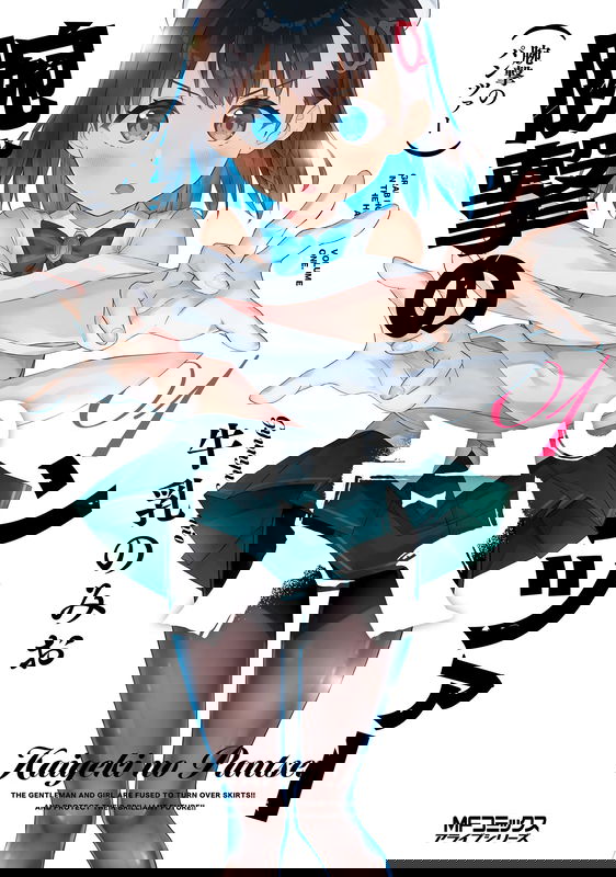 bg-image