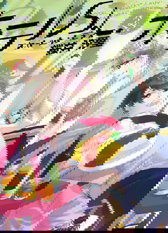 bg-image