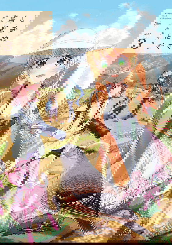 bg-image