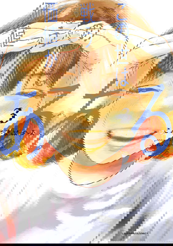 bg-image