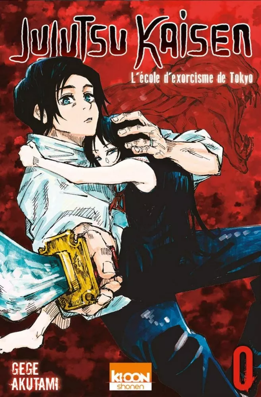 Jujutsu Kaisen 0: Tokyo Metropolitan Magic Technical School