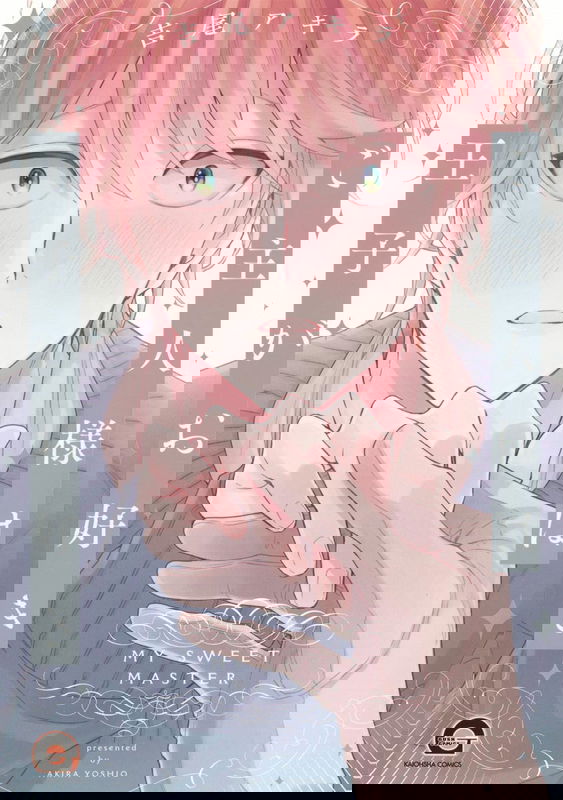 bg-image