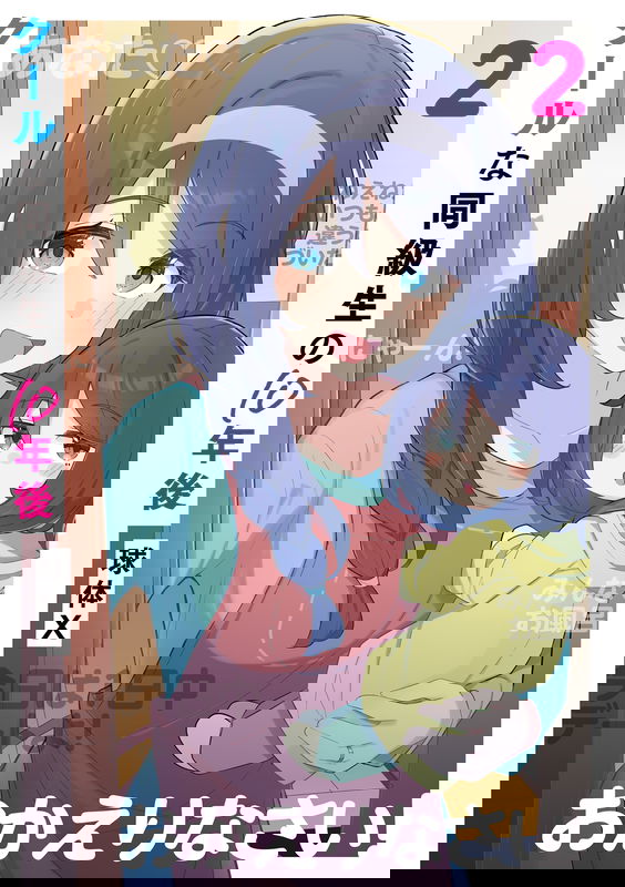 bg-image