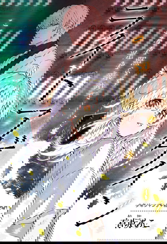 bg-image