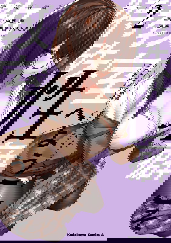 bg-image