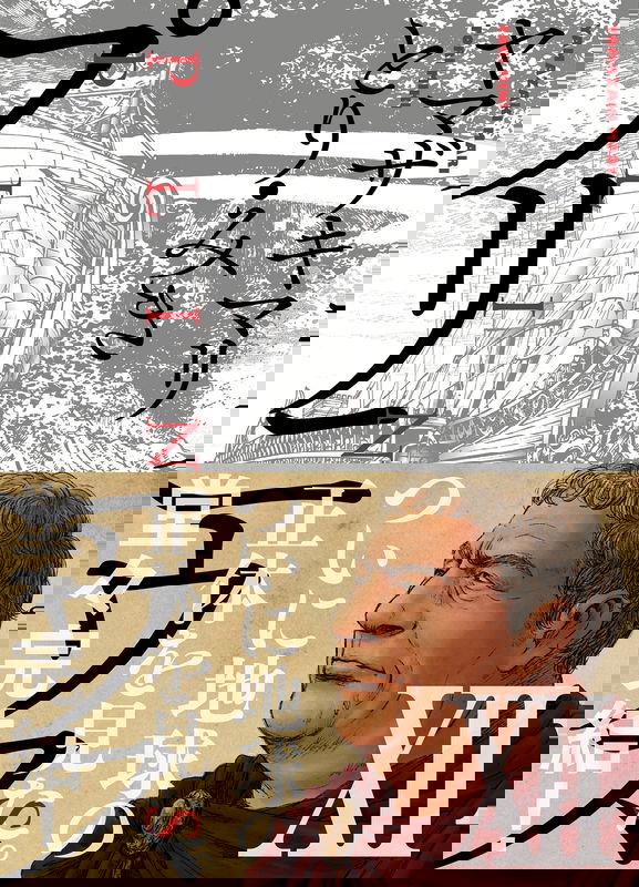 bg-image