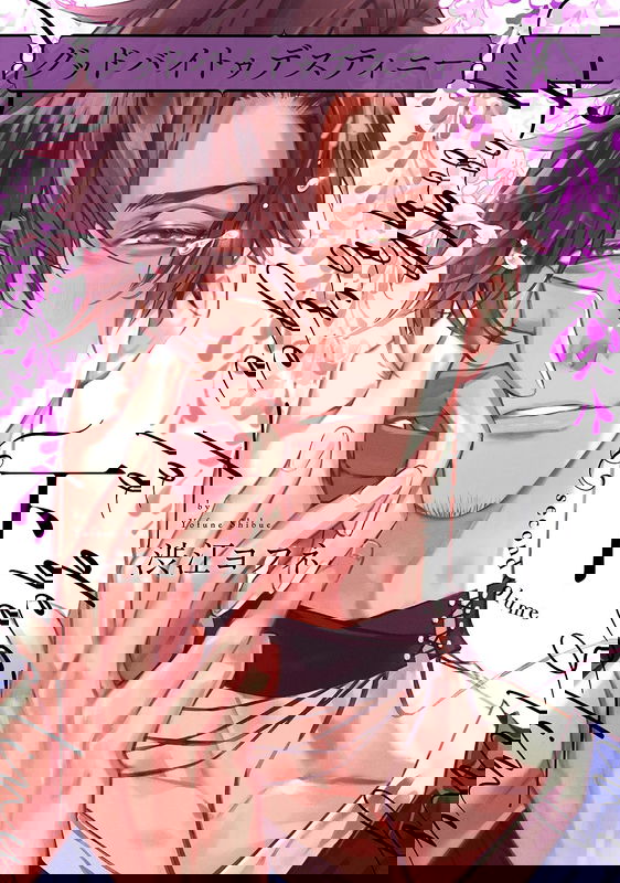 bg-image
