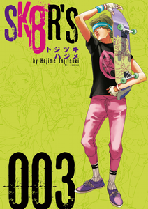 Sk8rs
