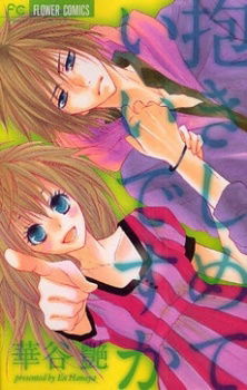 bg-image