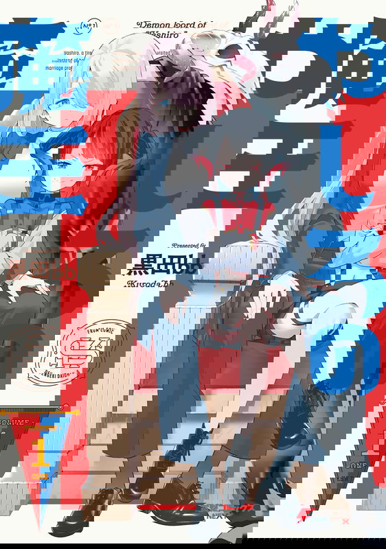 bg-image